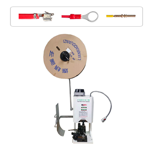 VHX Multi functional Silent Terminal Machine