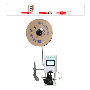 VHX Type Bent Terminal Machine